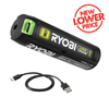 Ryobi USB 2Ah Battery/Power Bank