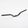 Decathlon - 25.4mm Leisure Handlebar Black - One Size