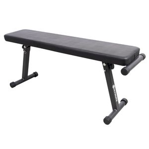 Ultimate 1130 x 300 x 485mm Black Fold Away Bench