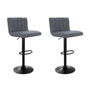 Artiss Como Set of 2 Grey Vintage Kitchen Bar Stools