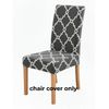 Anyseat Chair Cover Gray Chain Link Pattern Elastic Slipcover Dining Decor