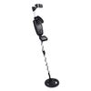 Weisshorn Metal Detector 180MM Deep Sensitive Waterproof Treasure Hunter Gold Digger