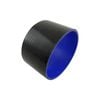 Takashi Black Straight Silicone Hose Joiner 5" (127mm) Air Intake Turbo