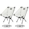 2pcs Outdoor Moon Chairs White