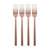 Argon Tableware Stainless Steel Dinner Forks - 19.5cm - Pack of 4