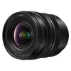 Panasonic LUMIX S PRO 16-35mm f/4 Lens