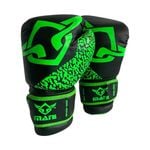 Kids Boxing Gloves Green