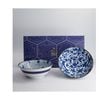 2pc Tokyo Design Porcelain Serving Bowls Floral Blue Gift Boxed For Salad 19cm