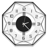 Silent Hanging Large Wall Clocks 42cm Modern Non Ticking Quartz