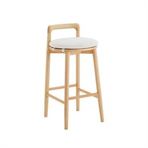 Eric Wooden Barstool
