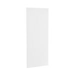 Kaboodle 600mm Macaroon V-Groove Tall Medium Pantry Door