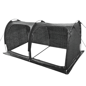 Maze 2m Shade Garden Tunnel - W 2m x D 1m x H 1m