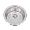 Project 450 x 180mm Stainless Steel Round Sink Insert