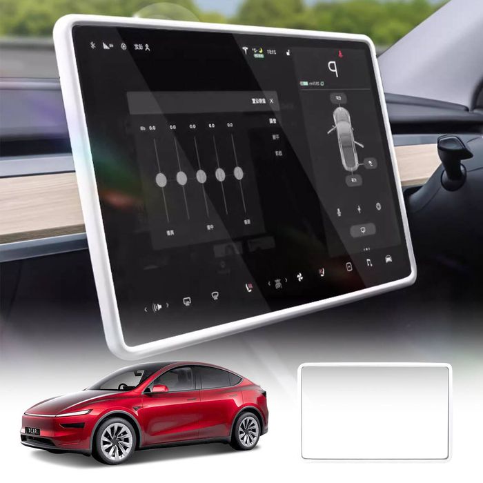Screen Protector Frame for Tesla Model Y L 6-Seat 2026-Onwards Silicone Cover White