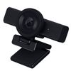 Razer Kiyo V2 X 1440p Plug And Play Webcam (black)