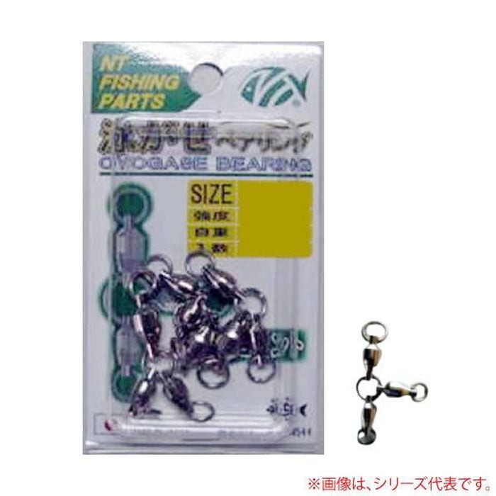 NT Swivel R.ROYN Oyogase 3 Way Ball Bearing Fishing Swivel 8x7x7 (2pc)