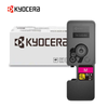 Genuine Kyocera TK-5484 Magenta Toner Cartridge for MA2101 PA2101 [TK5484M] (1.25K)