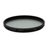 Bower Ft46c Star Cross 46mm Filter