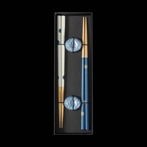 Omotenashi Komon Chopsticks & Chopstick Rests Set of 2