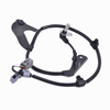 Parts Factory Australia Isuzu D-Max ABS Sensor for TFR TFS 2012-2015 3.0L 4WD Diesel - Front Driver Side