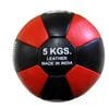 Morgan Leather Medicine Ball (3-5-7-9-10kg)[5kg]