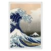 Galrie Katsushika Hokusai's The Great Wave Off Kanagawa - Iconic Ukiyo-e Art Print, White Frame, A0 84 x 119cm (33 x 47inch)
