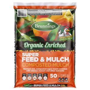 Brunnings 50L Super Feed And Mulch