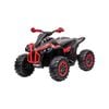 Kahuna GTS99 Kids Electric Ride On Quad Bike Toy ATV 50W - Red