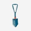 Decathlon - Folding Camping Shovel/pick - One Size