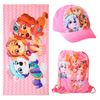 Paw Patrol Beach Swimming Towel, Gym Bag, Baseball Cap Set