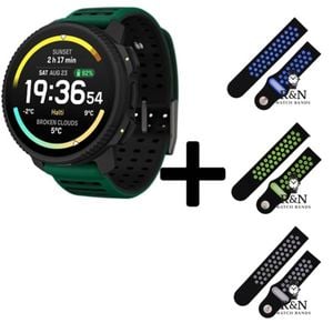 Suunto Vertical 2 Gps Watch (pine Green) + R&n Strap Edition