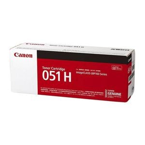 Canon Cart-051 High Yield Black Toner Cartridge
