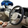 Australian Goose Steering Wheel Cover for Subaru BRZ 2012 - 2021 (Z1) Circle Black