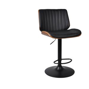 Barcelona Mid-Back Adjustable Bar Stool
