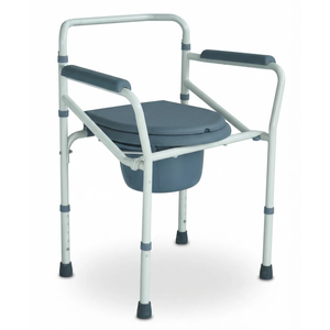 Altus Comfort Bedside Commode Portable Over Toilet Aid Swl 100 Kg