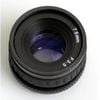 Paterson 75mm Lens for PTP700