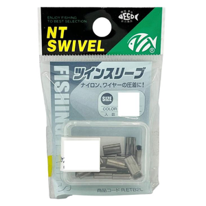 NT Swivel R.ETB Copper Double Fishing Wire Sleeve Black 3L