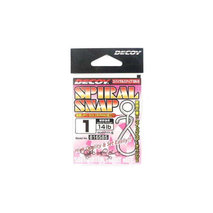 Decoy SN5 High Performance Spiral Fishing Snap 1
