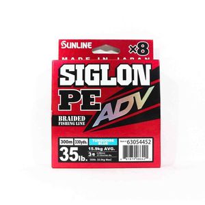 Sunline Siglon PE ADV x8 Turquiose Blue Fishing Line 300m 35lb