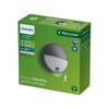 Philips LED 700lm Warm White 5.5W Outdoor Round Wall Light