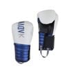 500 Boxing Gloves - Decathlon - Snow White - 8 OZ