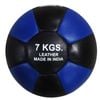 Morgan Leather Medicine Ball (3-5-7-9-10kg)[7kg]