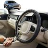 Australian Goose Steering Wheel Cover for Volvo V60 2019 - Current (Cross Country) Circle Black