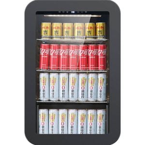 Grand Cru Curved Beverage Fridge - 124 Can Capacity - Black