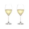 Vintage A Wine Glass Set Of 2 372ml White Plumm