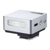 Godox iT20 Silver - Olympus/Panasonic