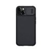 Nillkin Slide CamShield Protective Case - For Apple iPhone 14 Plus