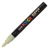Uni Posca PC-3M Bullet Tip Paint Marker (Light Orange)