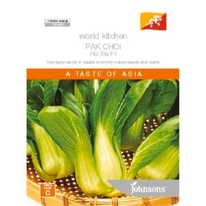 Johnsons Seed Pak Choi Hei Xia World Kitchen