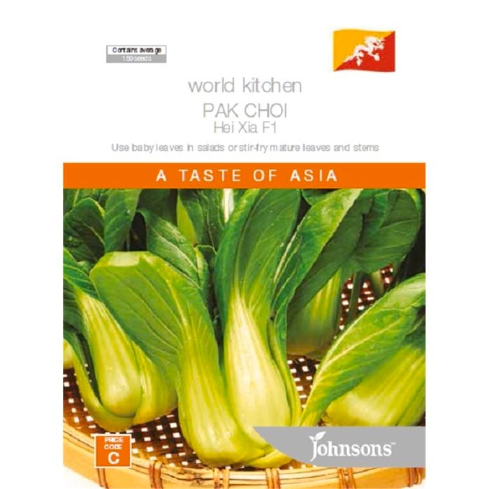 Johnsons Seed Pak Choi Hei Xia World Kitchen